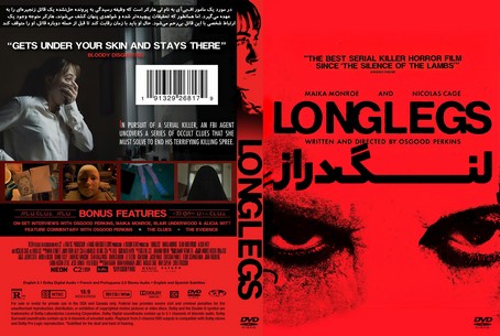 Longlegs 2024