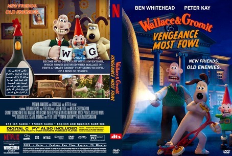 Wallace & Gromit Vengeance Most Fowl 2024