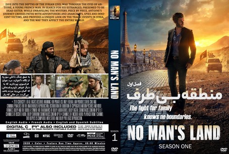 No Man's Land Season 1