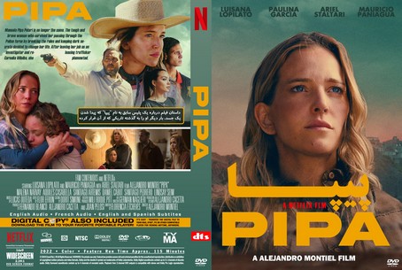 Pipa 2022