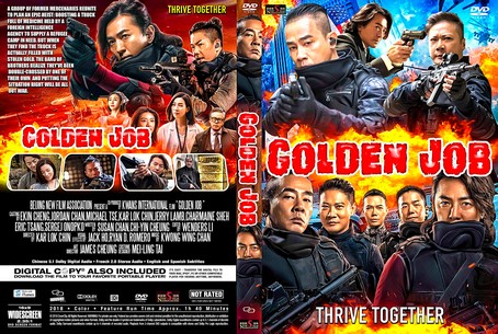 Golden Job 2018