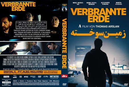 Verbrannte Erde 2024