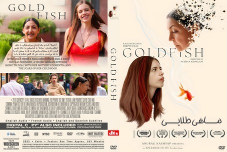 Goldfish 2023