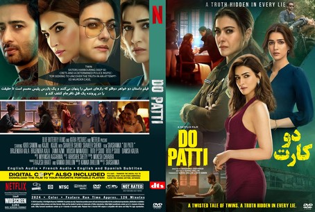 Do Patti 2024