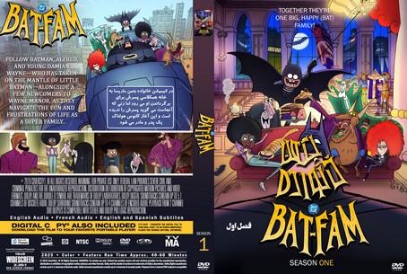 BAT FAM Season 1