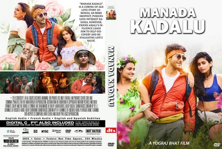 Manada Kadalu 2025