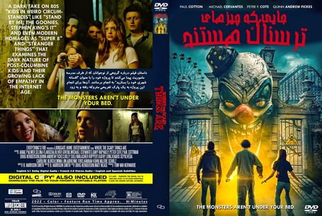 Where the Scary Things Are 2022