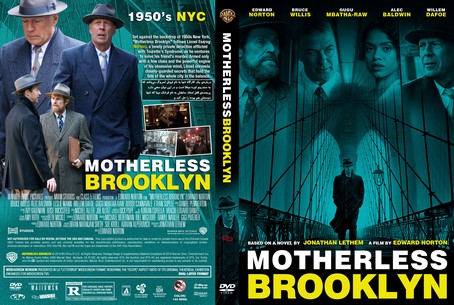 Motherless Brooklyn 2019
