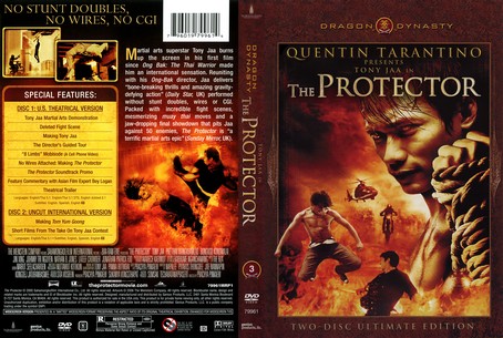 The Protector 2005