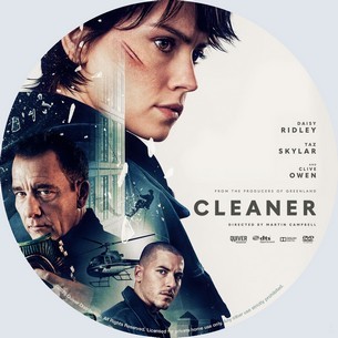 Cleaner 2025