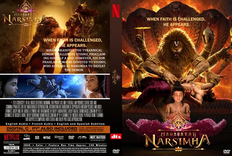 Mahavatar Narsimha 2024