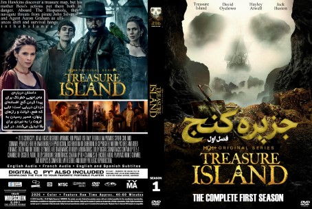 Treasure Island Season 1