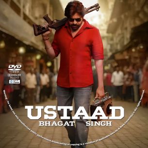 Ustaad Bhagat Singh 2026