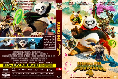 Kung Fu Panda 4 2024