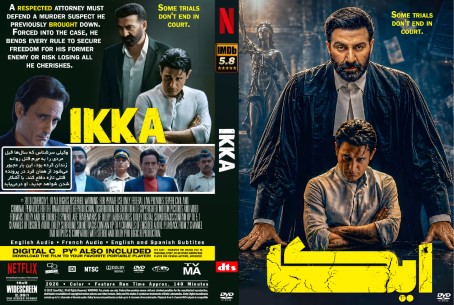 Ikka 2026