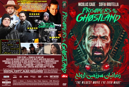 Prisoners of the Ghostland 2021