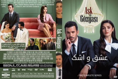 Ask ve Gozyasi Season 1