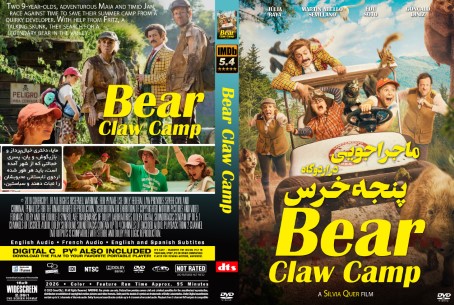 Bear Claw Camp 2025