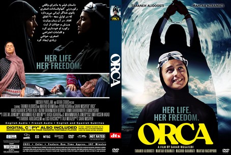 Orca 2021