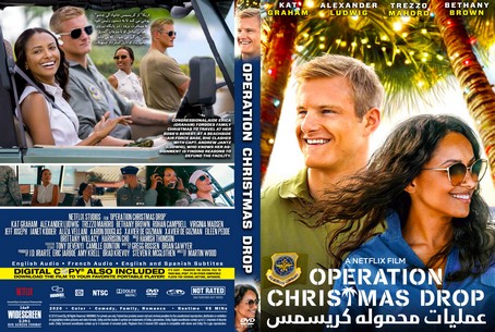 Operation Christmas Drop 2020