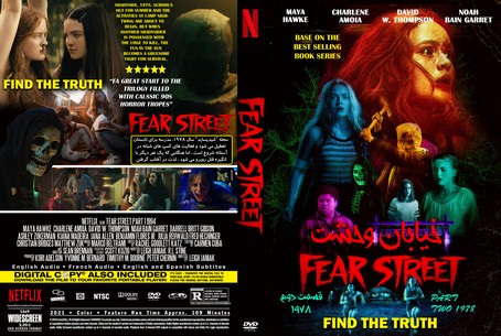 Fear Street Part Two 1978