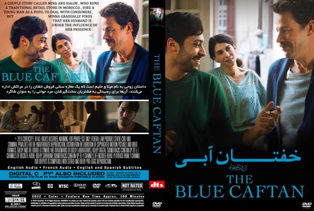 The Blue Caftan 2022