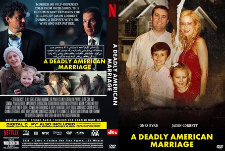 A Deadly American Marriage 2025