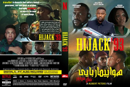 Hijack '93 2024