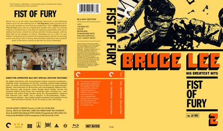 Fist of Fury 1972