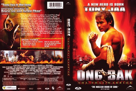 Ong Bak 2003